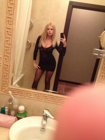 Проститутка Елена